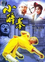 爱奴咖啡馆姐夫